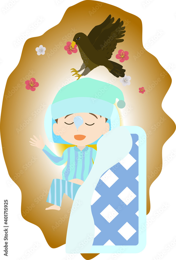 Obraz premium 縁起のいい初夢(タカ)を見る男の子のイラスト