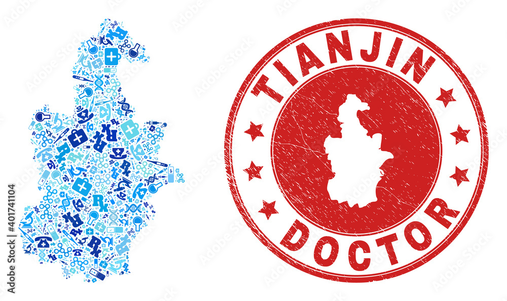Vector mosaic Tianjin City map with injection icons, labs symbols, and grunge healthcare seal stamp. Red round watermark with grunge rubber texture and Tianjin City map tag and map. Vector mosaic Tianjin City map with injection icons, labs symbols, and grunge healthcare seal stamp. Red round watermark with grunge rubber texture and Tianjin City map tag and map.