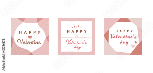 バレンタインデーのバナー背景のセット 広告 テンプレート フレーム 枠 正方形 シンプル