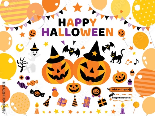 ハロウィンのジャック・オ・ランタンや風船やお菓子や幽霊のセットイラスト