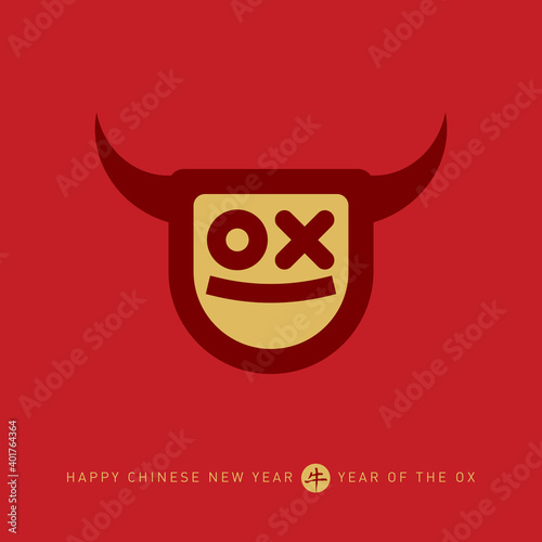 Chinese new year 2021. Happy New Year, 2021 the year of the Ox. Poster with a stylized ox face and hieroglyph (Translation: year of the Ox). Vector.