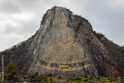Pattaya District Chonburi Thailand Asia
visit the Buddha Mountain Pattaya, The Spectacular Buddha Image of Khao Chi Chan photo