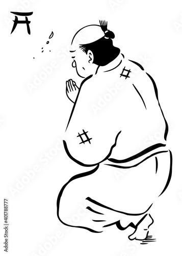 祈り　江戸