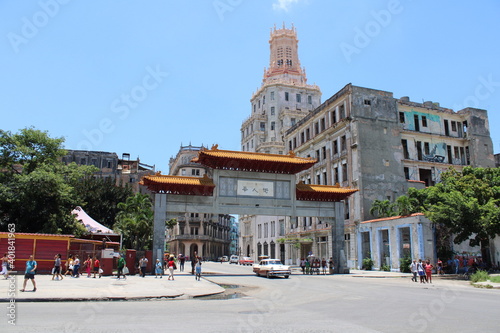 Havana Street, Cuba © Picturesque