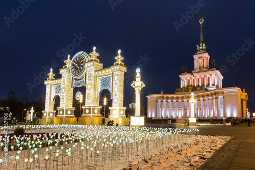 Photography All-Russian Exhibition Center