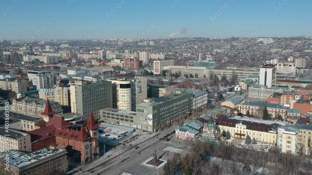 Aerial photography of a cityscape in summer on a sunny day Aerial photography of a cityscape in summer on a sunny day