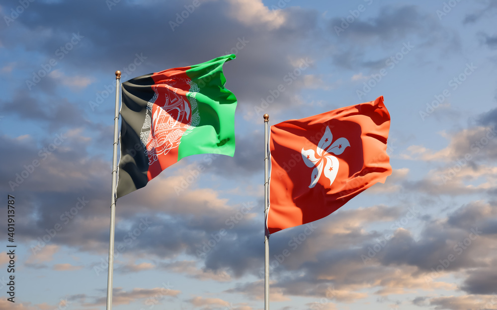 Flags of Hong Kong HK and Afghanistan. Flags of Hong Kong HK and Afghanistan.