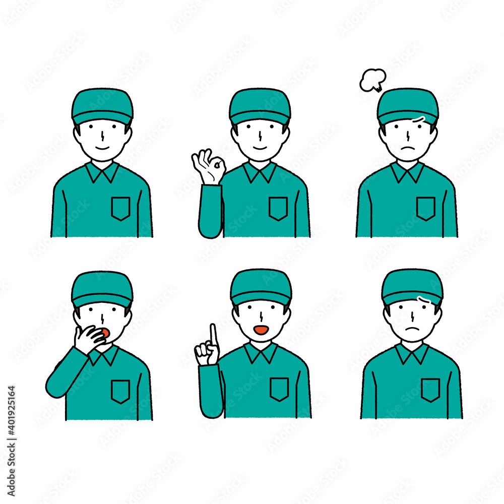 Work clothes men facial expression illustration set, collection Work clothes men facial expression illustration set, collection