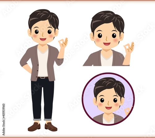 Young male student in a cardigan