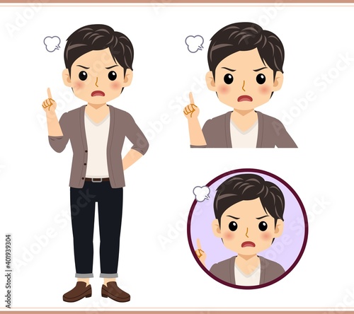 Young male student in a cardigan