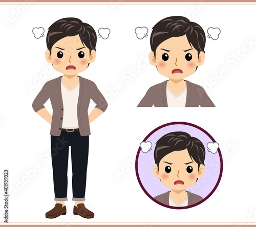Young male student in a cardigan