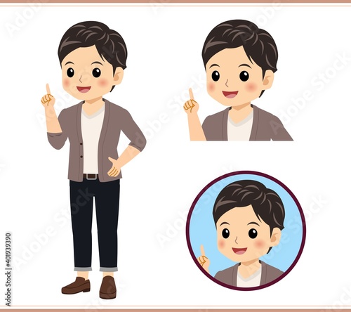A man wearing a cardigan