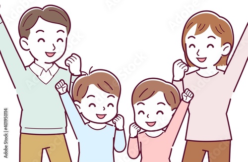 A fun and lively family of four