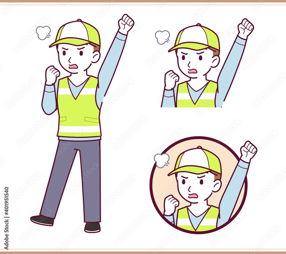 A man wearing a prominent vest