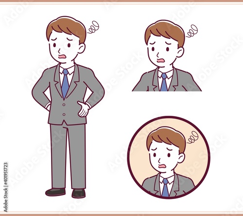 Young new employee in a suit