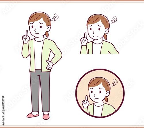 カーディガンをきた若い女性