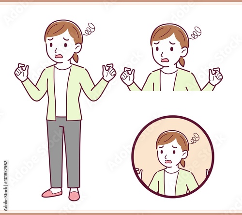 カーディガンをきた若い女性