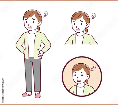 カーディガンをきた若い女性