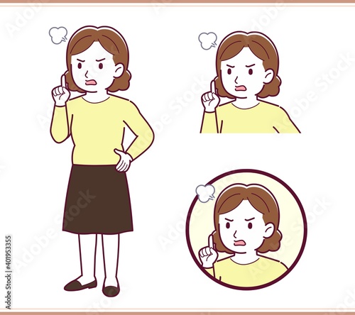 Plump woman in yellow clothes