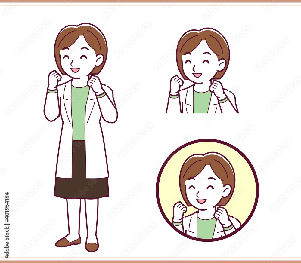 Young woman in a lab coat Young woman in a lab coat