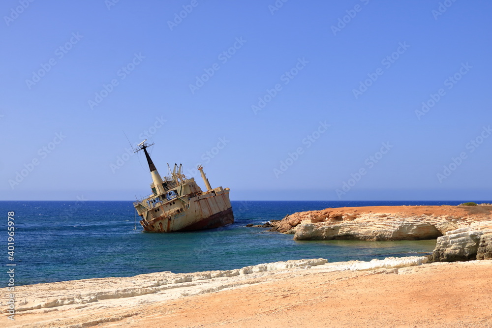 Shipwreck of the abandoned ship Edro III on a rocky coast at Akrotiri Beach in Cyprus Shipwreck of the abandoned ship Edro III on a rocky coast at Akrotiri Beach in Cyprus