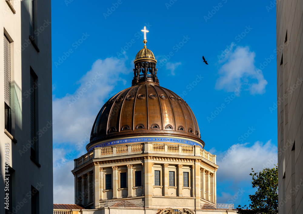 Fototapeta premium the dome at the new city palace in Berlin