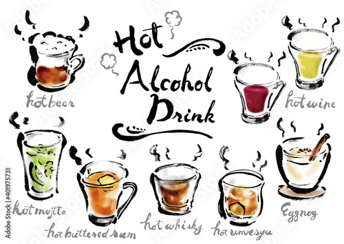 ホットアルコールドリンクの手描きイラストのセット