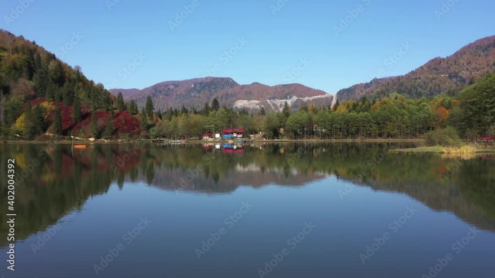 The view that effects us with the fascinating view of the lake and green nature. As additional information, the name of this lake is Karagol and it is located in Artvin/Turkey The view that effects us with the fascinating view of the lake and green nature. As additional information, the name of this lake is Karagol and it is located in Artvin/Turkey