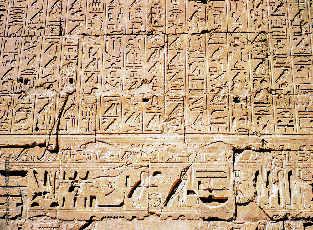 Relief in Luxot Temple