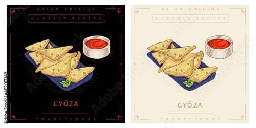 Jiaozi Gyoza with sauce Chinese food dumplings