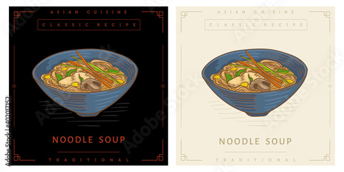 Noodle soup in bowl menu illustration