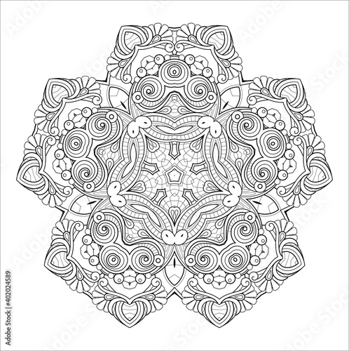 Vector Monochrome Star. Ethnic Decorative Element. Abstract Object Isolated On White Background