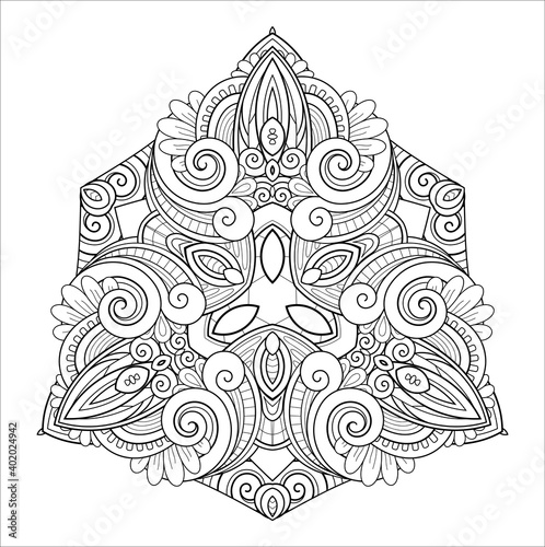 Vector Monochrome Triangle. Abstract Object Isolated On White Background. Ethnic Decorative Element