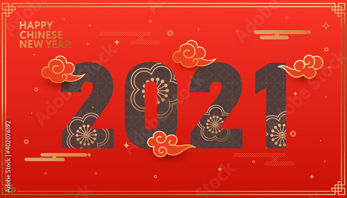 2021 font design.A collection of Chinese New Year elements	
