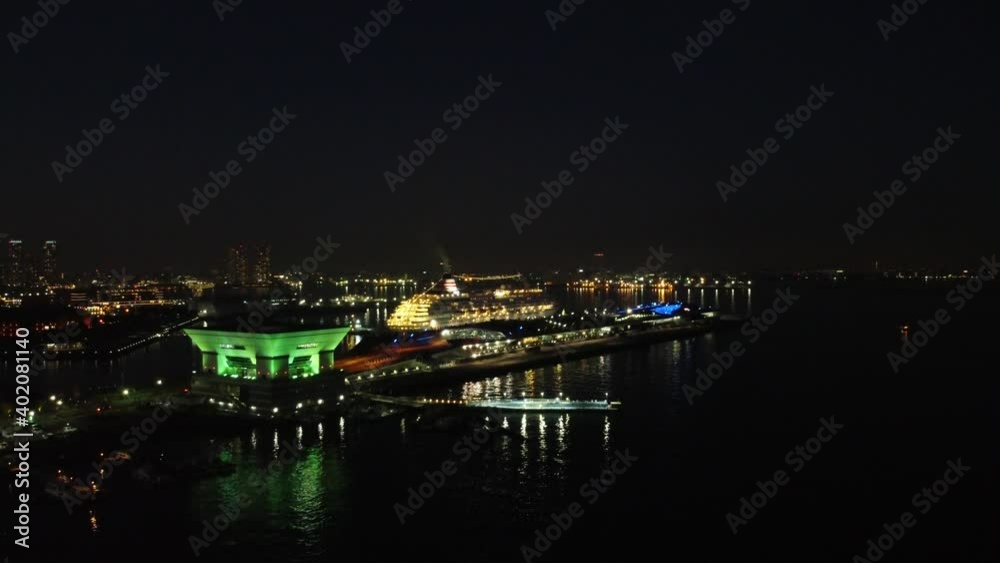 Skyline Aerial Night view in Yokohama Skyline Aerial Night view in Yokohama