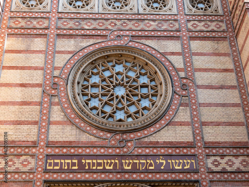 close up the front exterior window of the great synagogue in budapest, hungary © chris