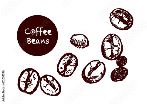 レトロなコーヒー豆のイラスト