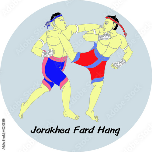 The Thai Art of Boxing, A Thai Heritage, Major Thai-style boxing winning card : 15 styles.
 1 of 15 styles of  Mae Mai Muay Thai.This style is called Crocodile thrash tail. 
(Jorakhae Fard Hang)