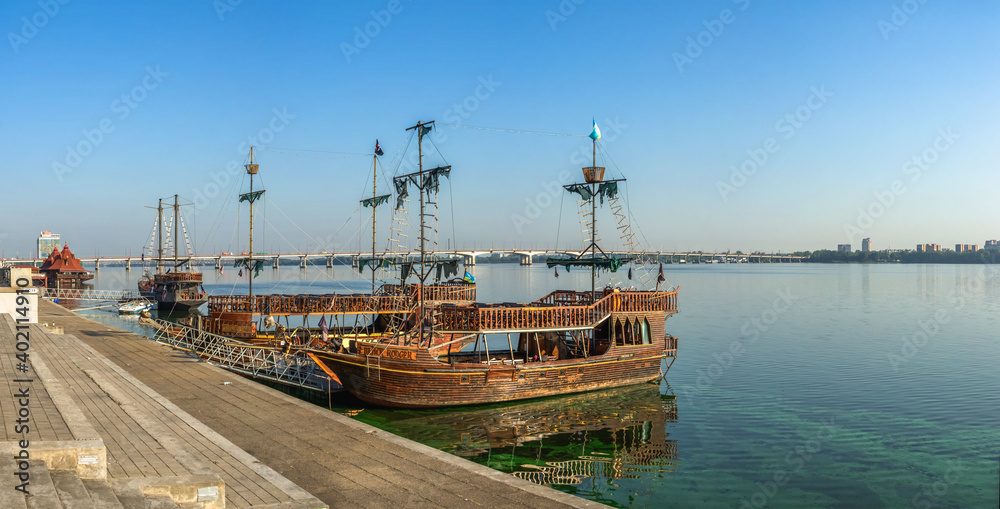 Fototapeta premium Pleasure boats on the Dnipro embankment in Ukraine