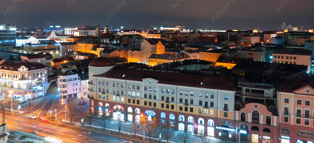 Obraz premium Winter night in Minsk.