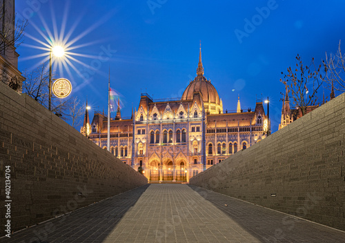 Night view on the Hungarian Parliament 