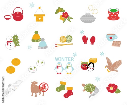 冬のアイテムセット　1月　2月