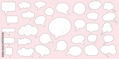 Communication concept. Set of speech bubble icons. simple speech bubble illustration. Vector illustration.
コミュニケーション、会話、吹き出しイラスト、吹き出しアイコンデザイン