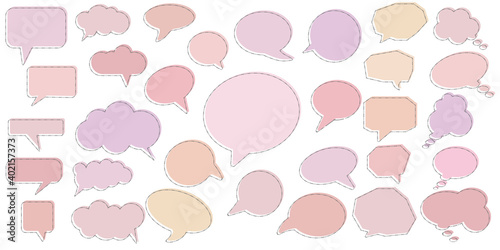 Communication concept. Set of speech bubble icons. simple speech bubble illustration. Vector illustration.
コミュニケーション、会話、吹き出しイラスト、吹き出しアイコンデザイン