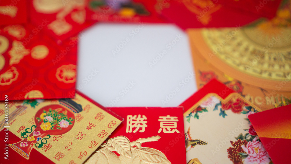 lucky money red envelope for chinese lunar new year decoration