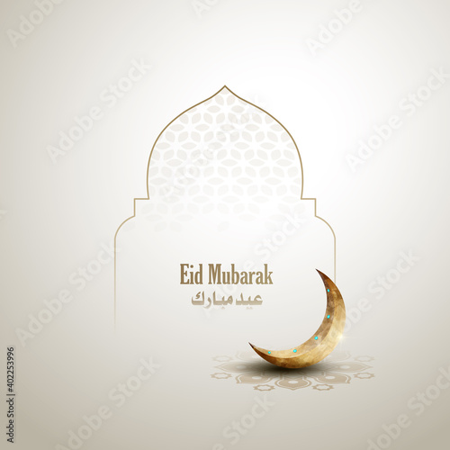 eid mubarak islamic greetings card design with golden crescent