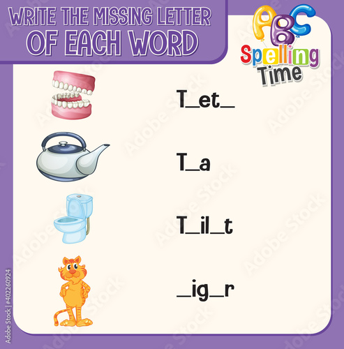Write the missing letter of each word worksheet for children