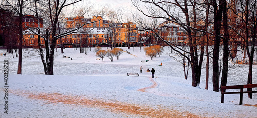 Walking people in the winter park