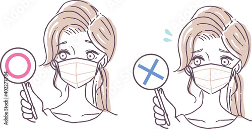 ○と×の札を持つマスクをつけた女性のイラスト素材