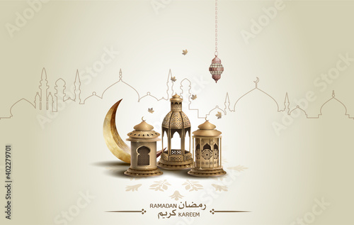 islamic greeetings ramadan kareem card design with crescent and beautiful lanterns photo
